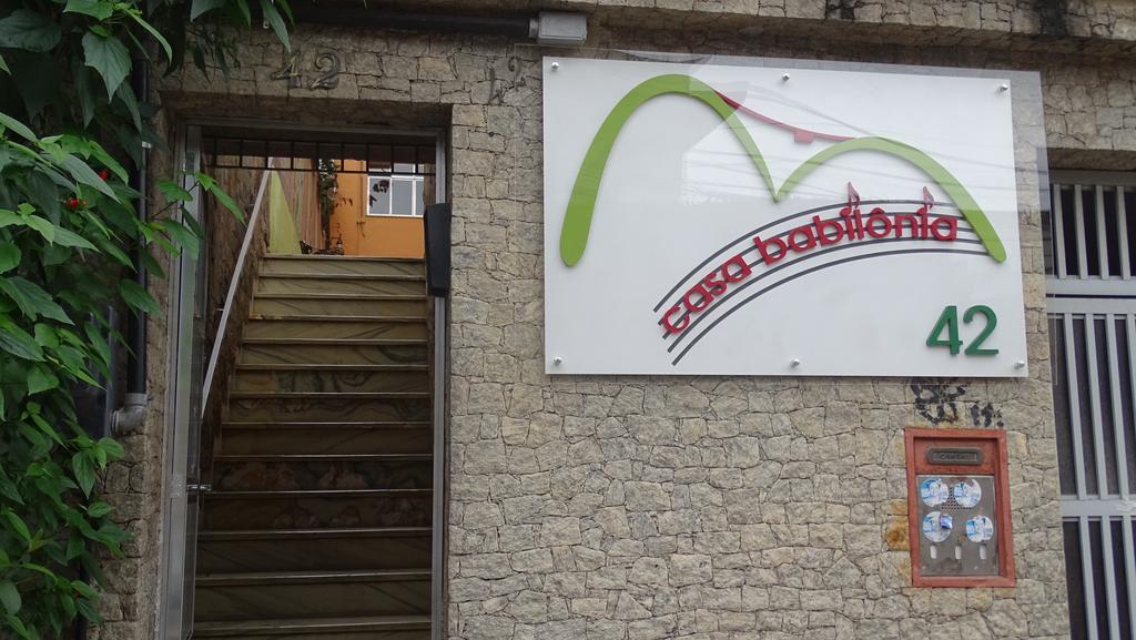 리오데자네이루 Casa Babilonia B&B 외부 사진